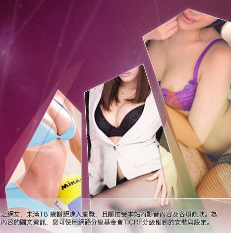 內衣寫真大胸部美女圖